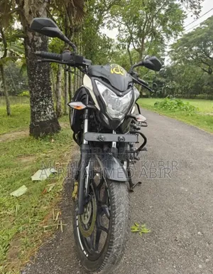 Bajaj Pulsar NS 200 2020 White