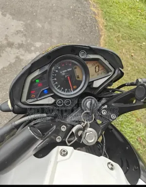 Bajaj Pulsar NS 200 2020 White