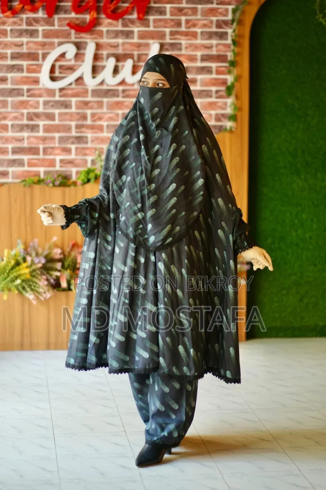 খিমার প্লাজো সেট