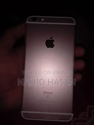 Apple iPhone 6s Plus 64 GB Rose Gold