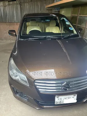 Suzuki Vitara 2015 Gray