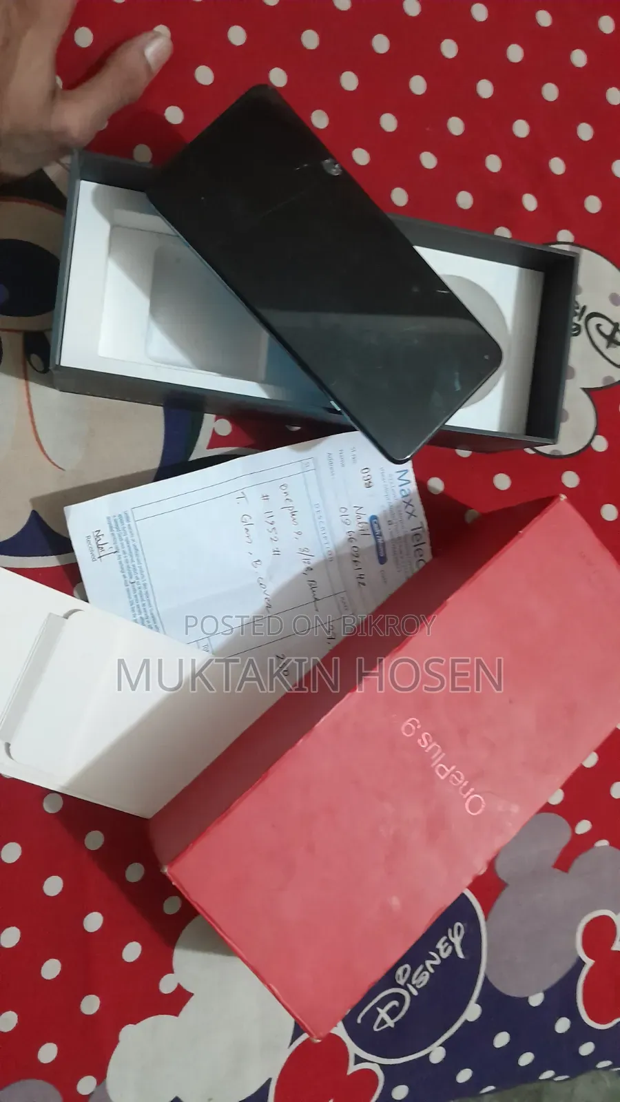 ওয়ানপ্লাস ৯আরটি ২৫৬ জিবি ব্লু