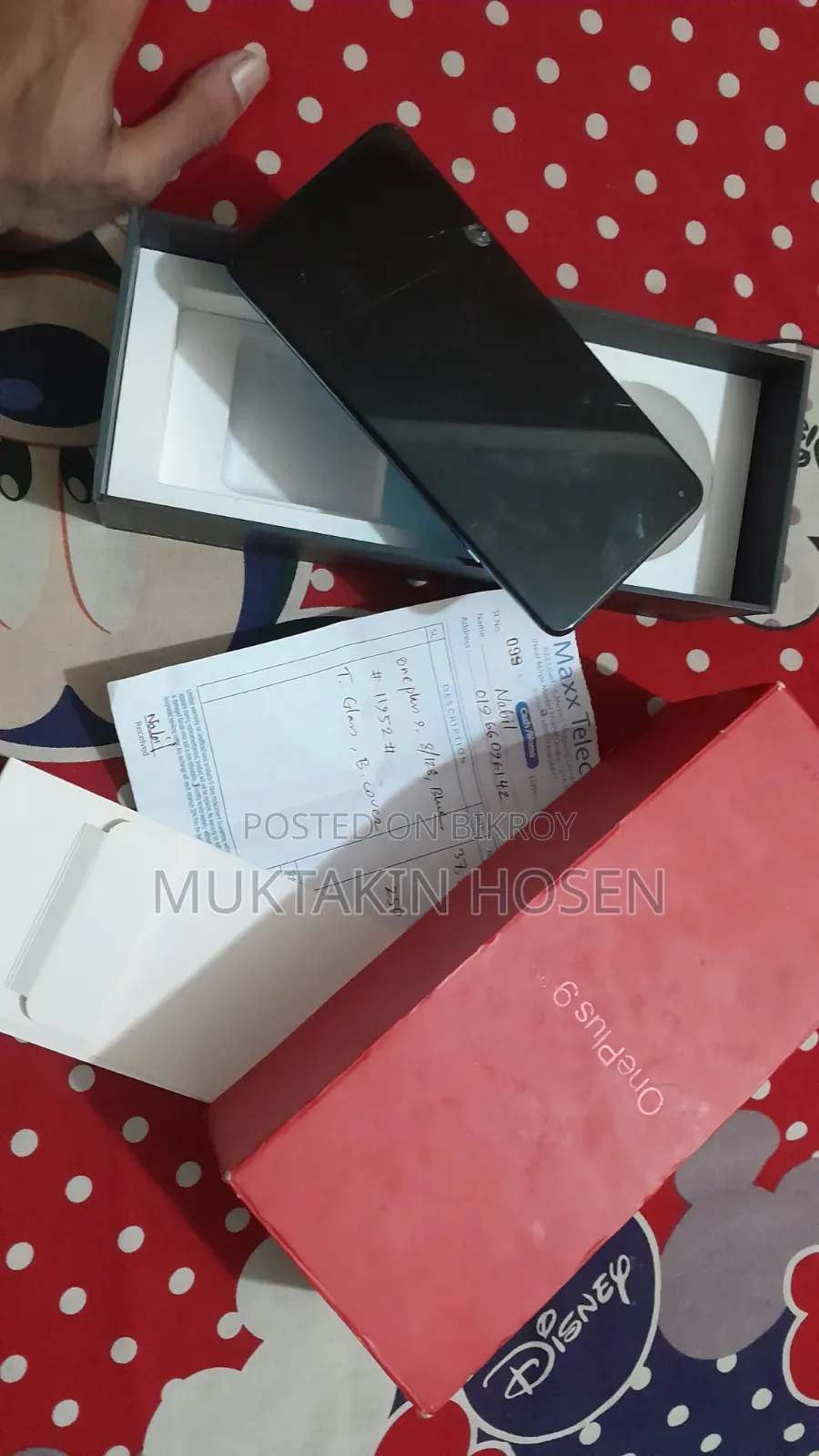 ওয়ানপ্লাস ৯আরটি ২৫৬ জিবি ব্লু