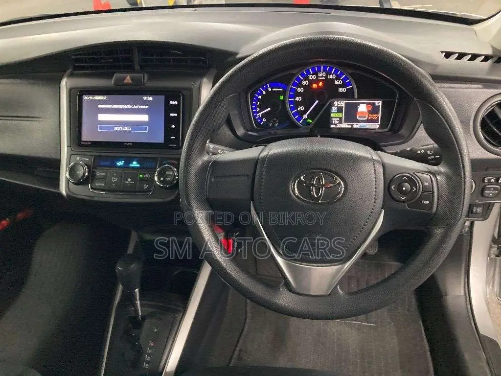 Toyota Corolla Fielder 1.5 Hybrid FWD 2021 Silver