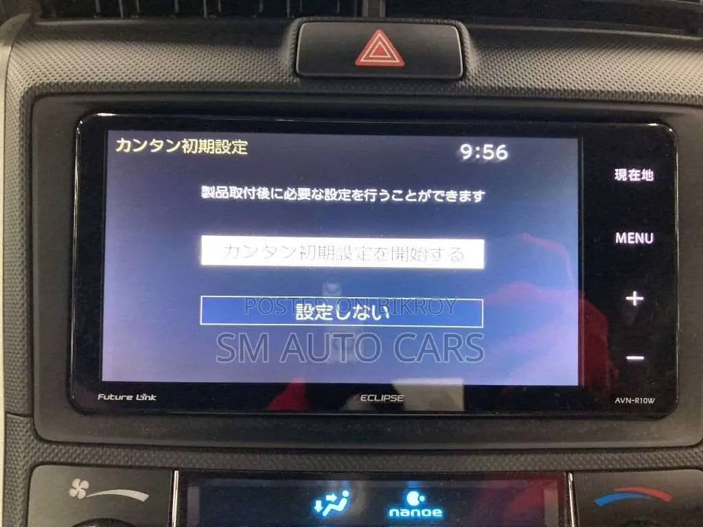 Toyota Corolla Fielder 1.5 Hybrid FWD 2021 Silver
