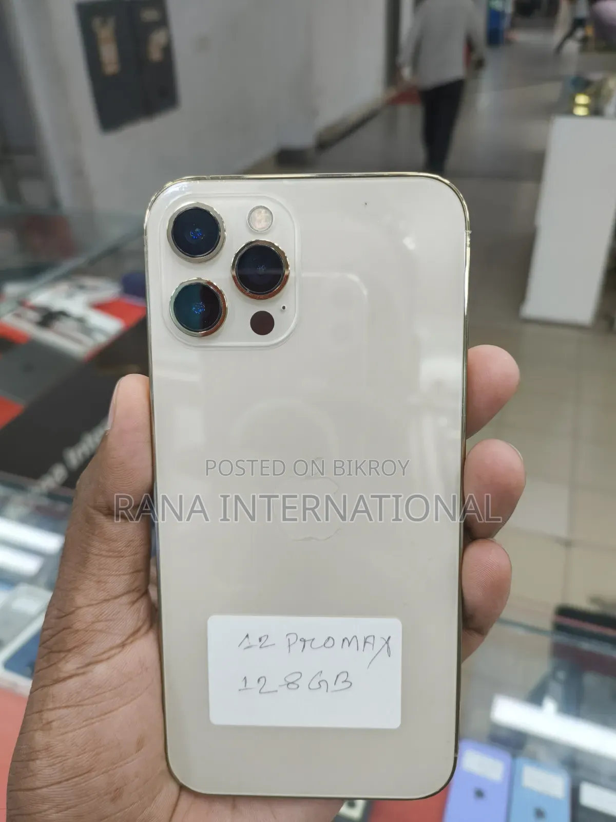অ্যাপল আইফোন ১২ প্রো ম্যাক্স ১২৮ জিবি গোল্ড