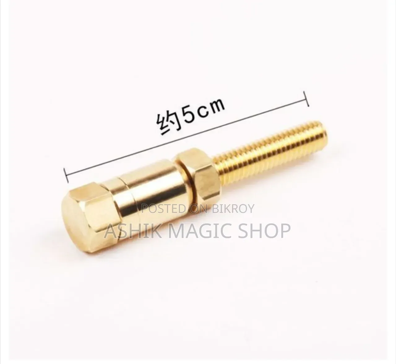 Nut Bolt Magic