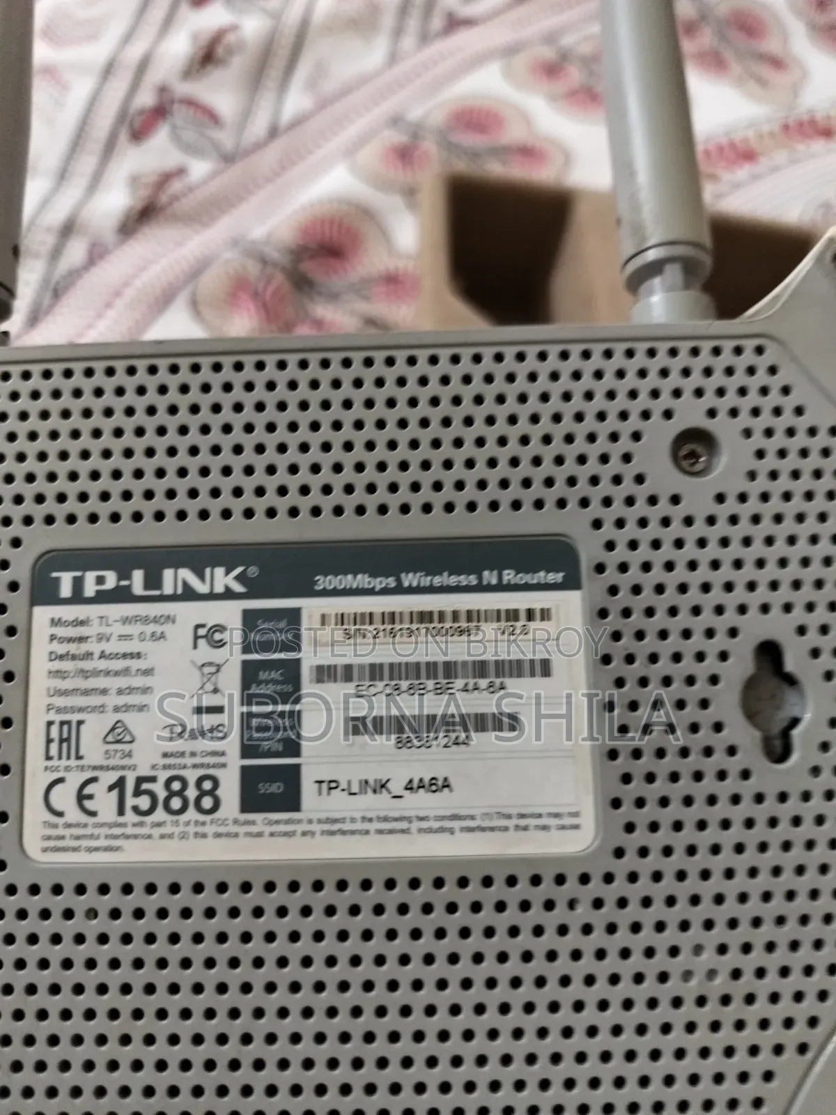 Router for Sale