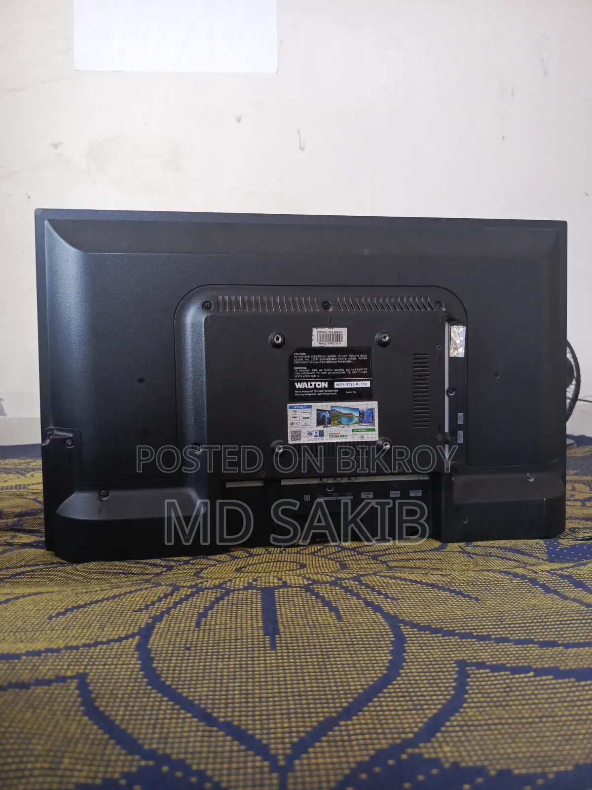 Walton 21 Inc বিক্রি হবে দাম: ১০০০০ টাকা যোগাযোগ