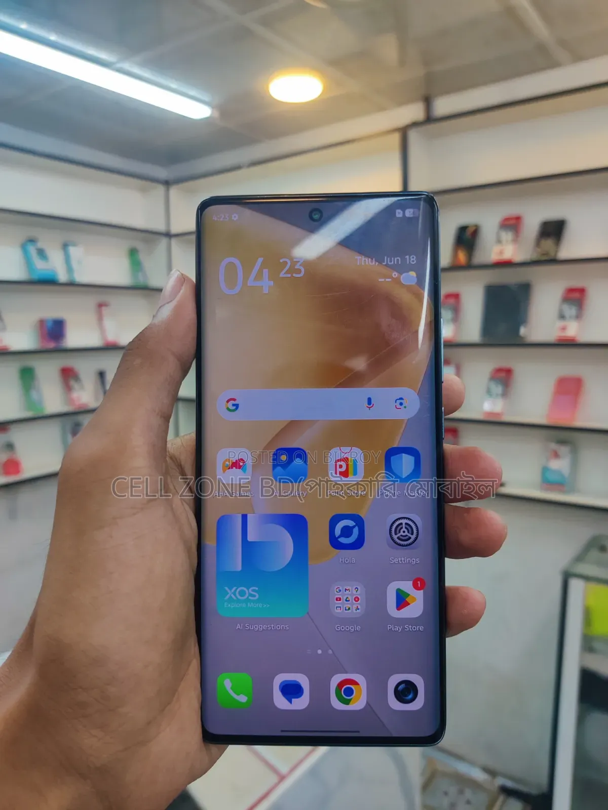 Infinix Hot 50 Pro+ 4G 256 GB