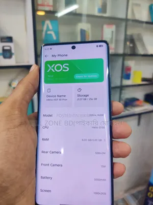 Infinix Hot 50 Pro+ 4G 256 GB