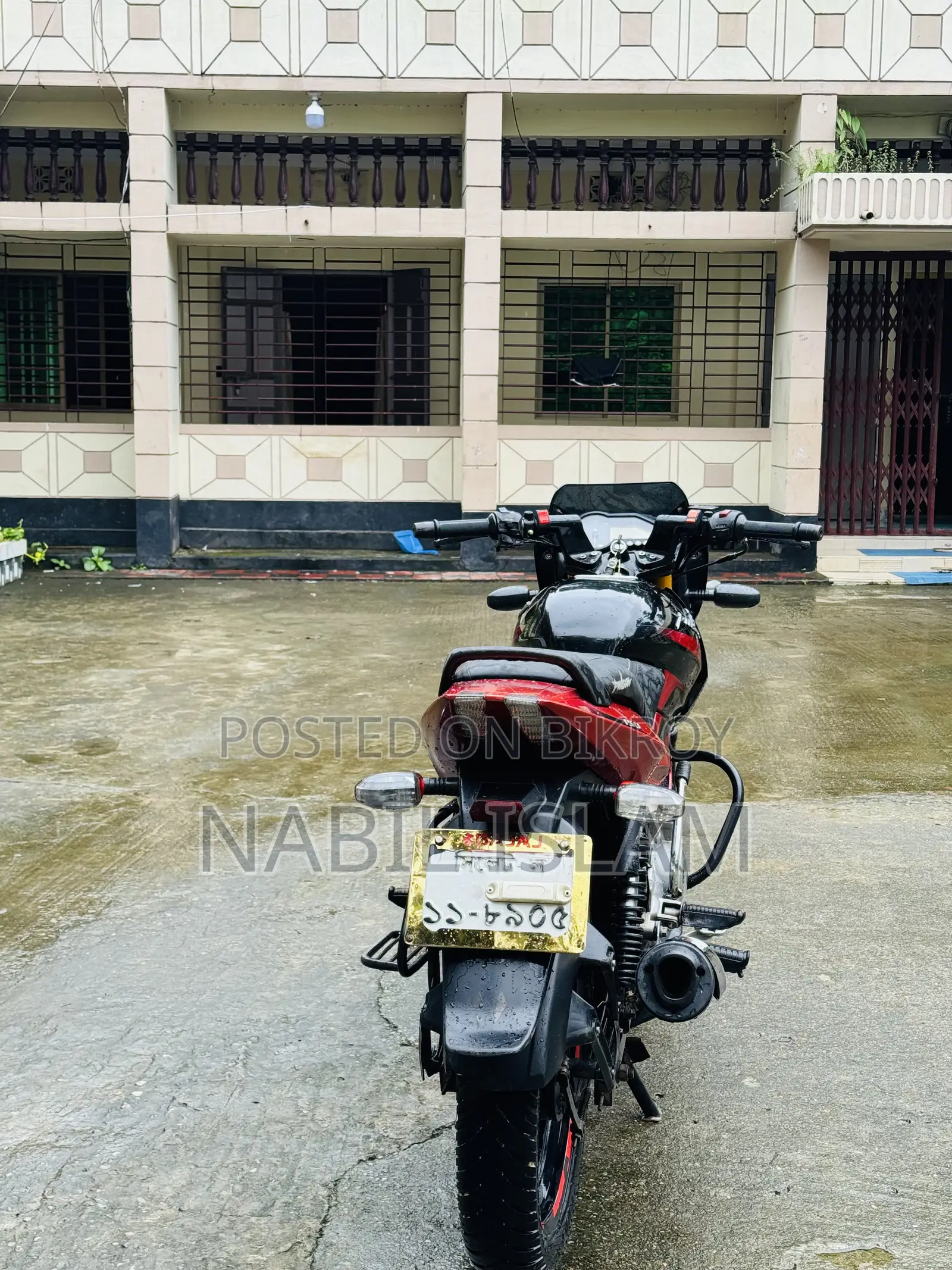 Bajaj Pulsar 150 2014 Red