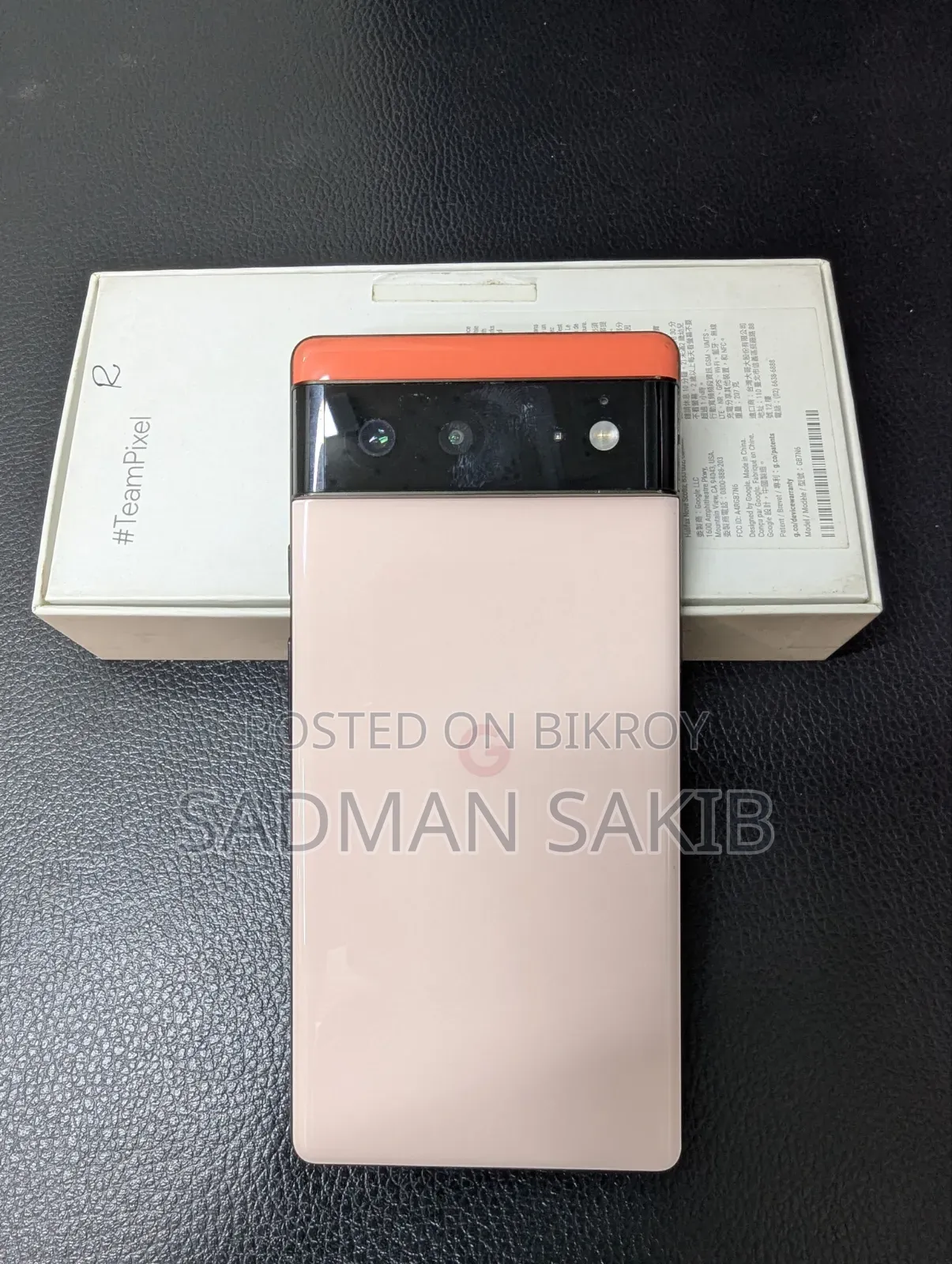 Google Pixel 6 128 GB Pink