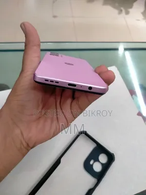 Motorola Moto G45 128 GB Pink