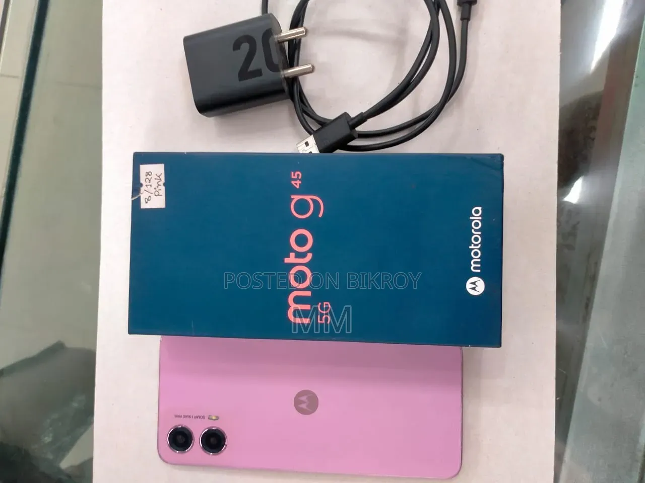 Motorola Moto G45 128 GB Pink