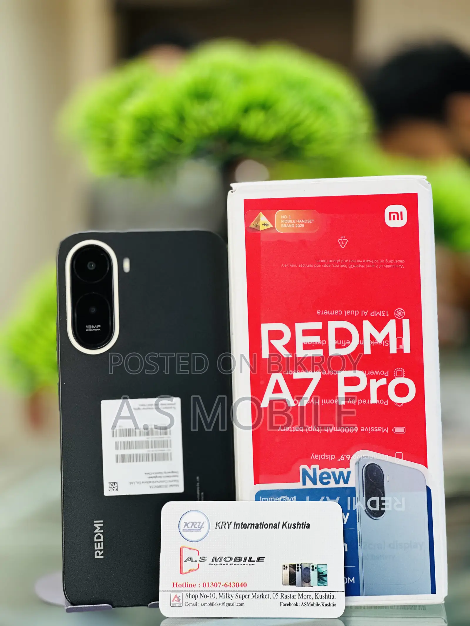 Xiaomi Redmi A7 Pro ৬৪ জিবি ব্ল্যাক