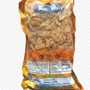 কিসমিস গোল্ডেন রেইজিন / কিসমিস - ৫০০ গ্রাম