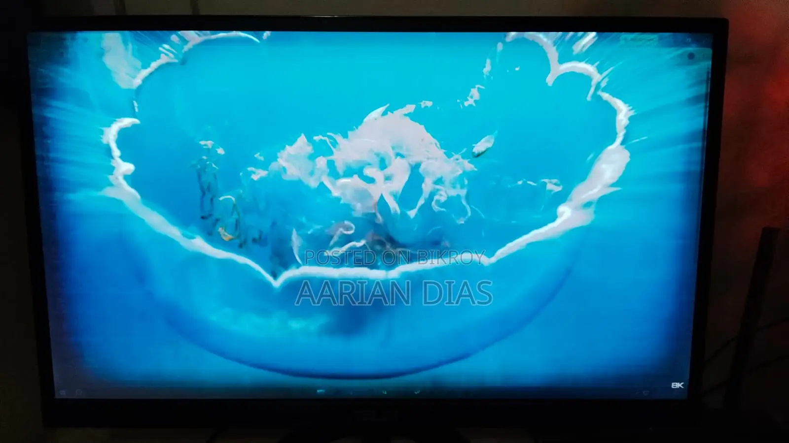 Asus Monitor