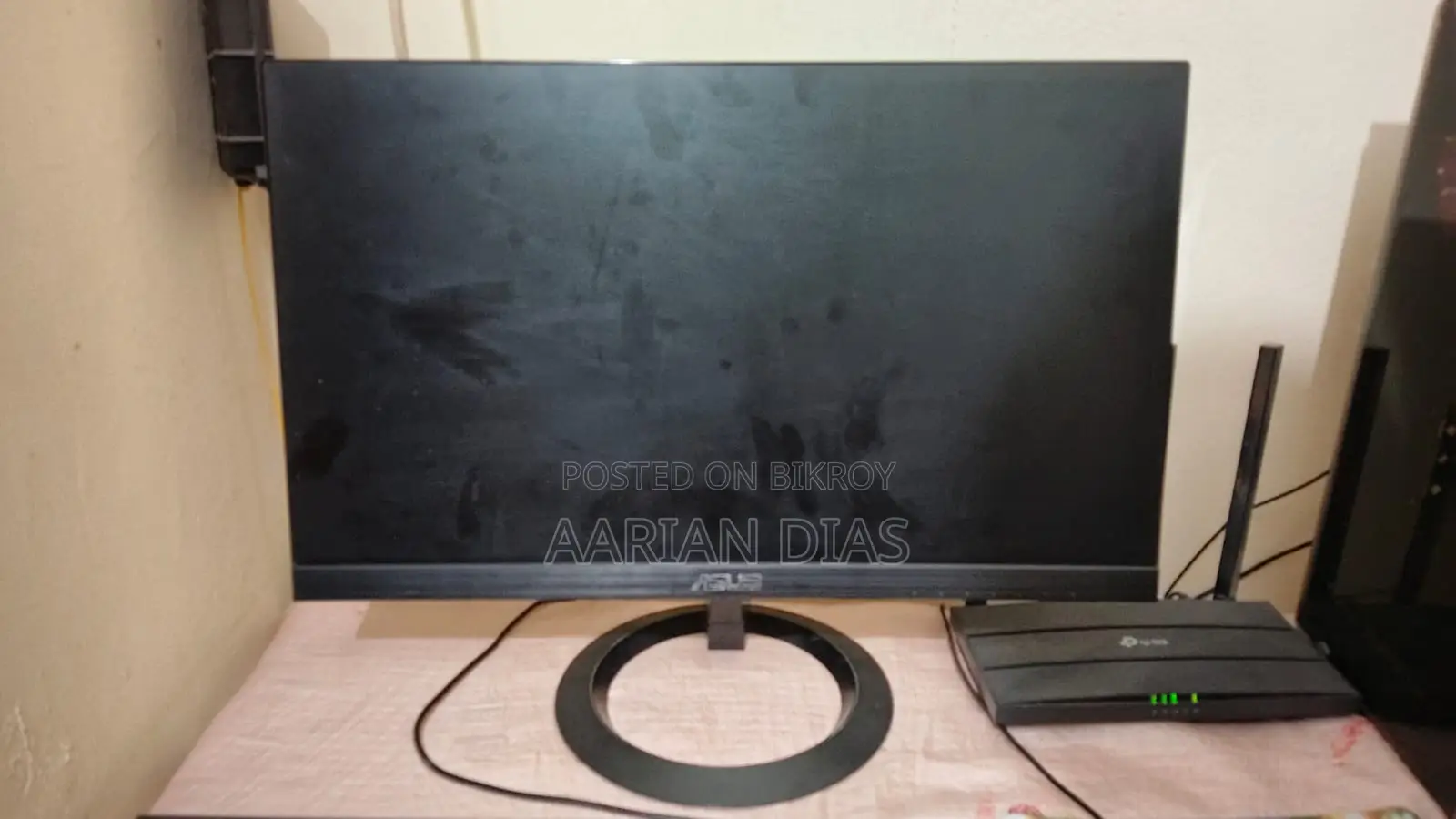 Asus Monitor