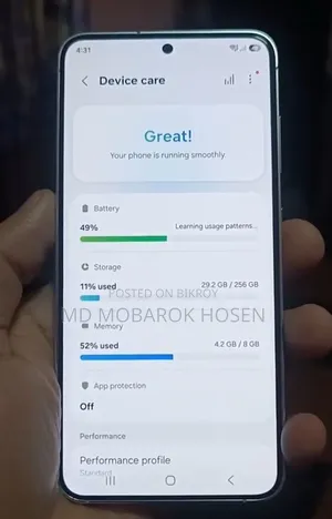 Samsung Galaxy S24 ২৫৬ জিবি রোজ গোল্ড