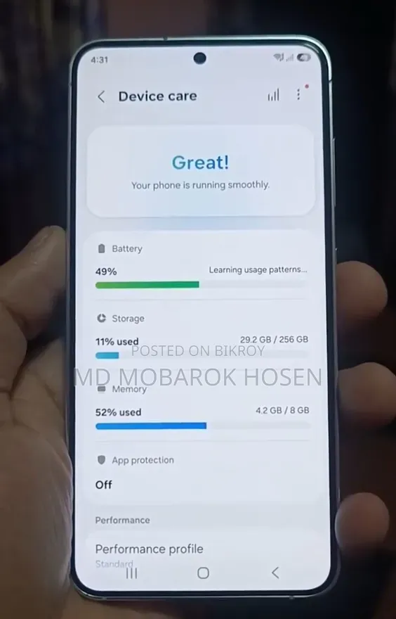 Samsung Galaxy S24 ২৫৬ জিবি রোজ গোল্ড