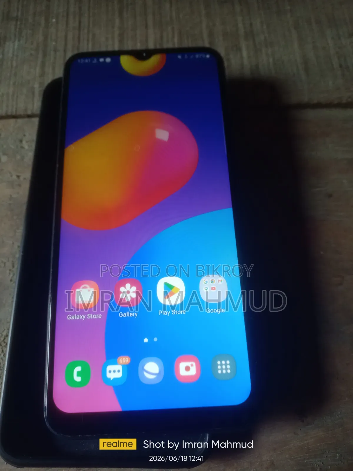 Samsung Galaxy M02s 64 GB Blue