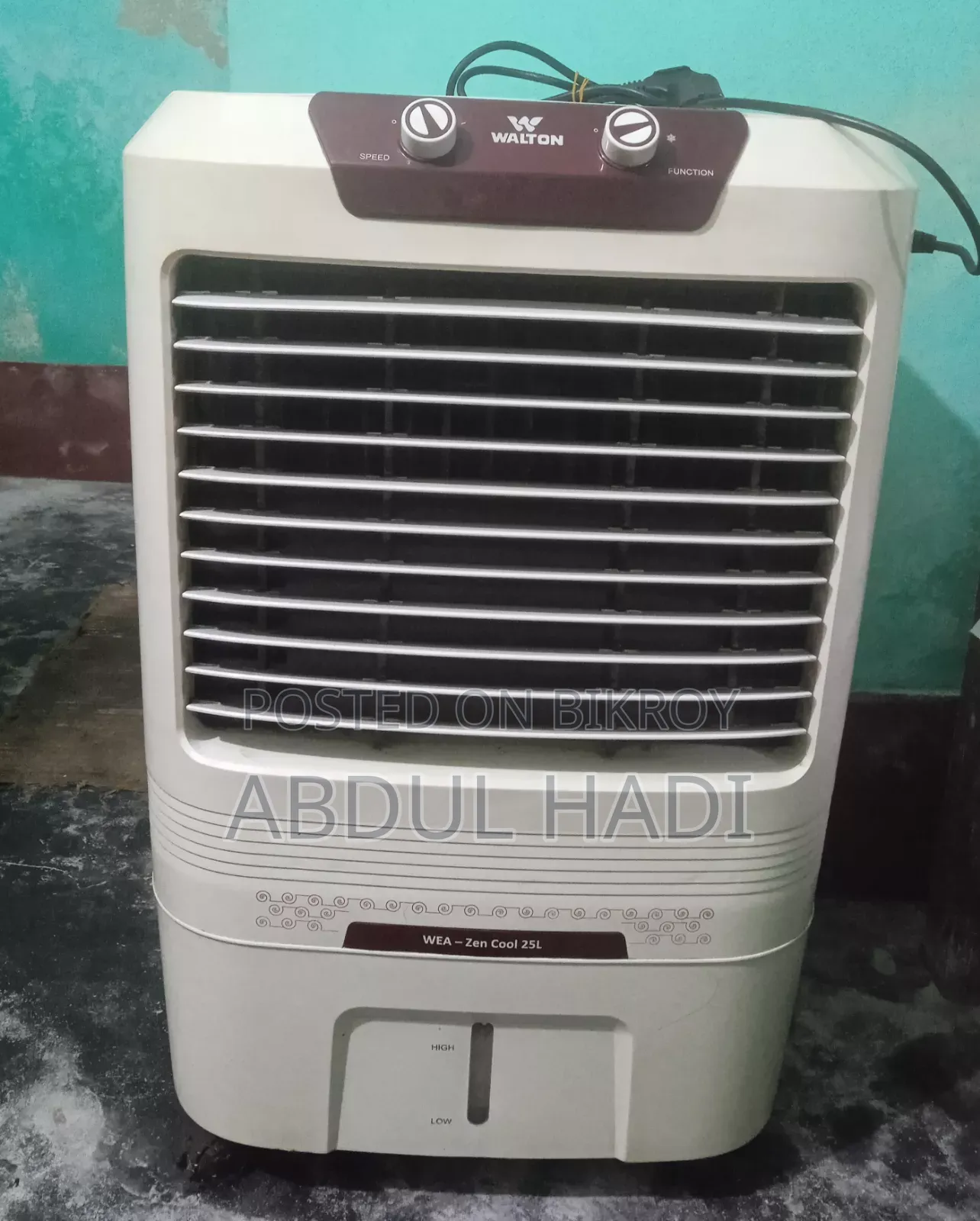 Walton Air Cooler