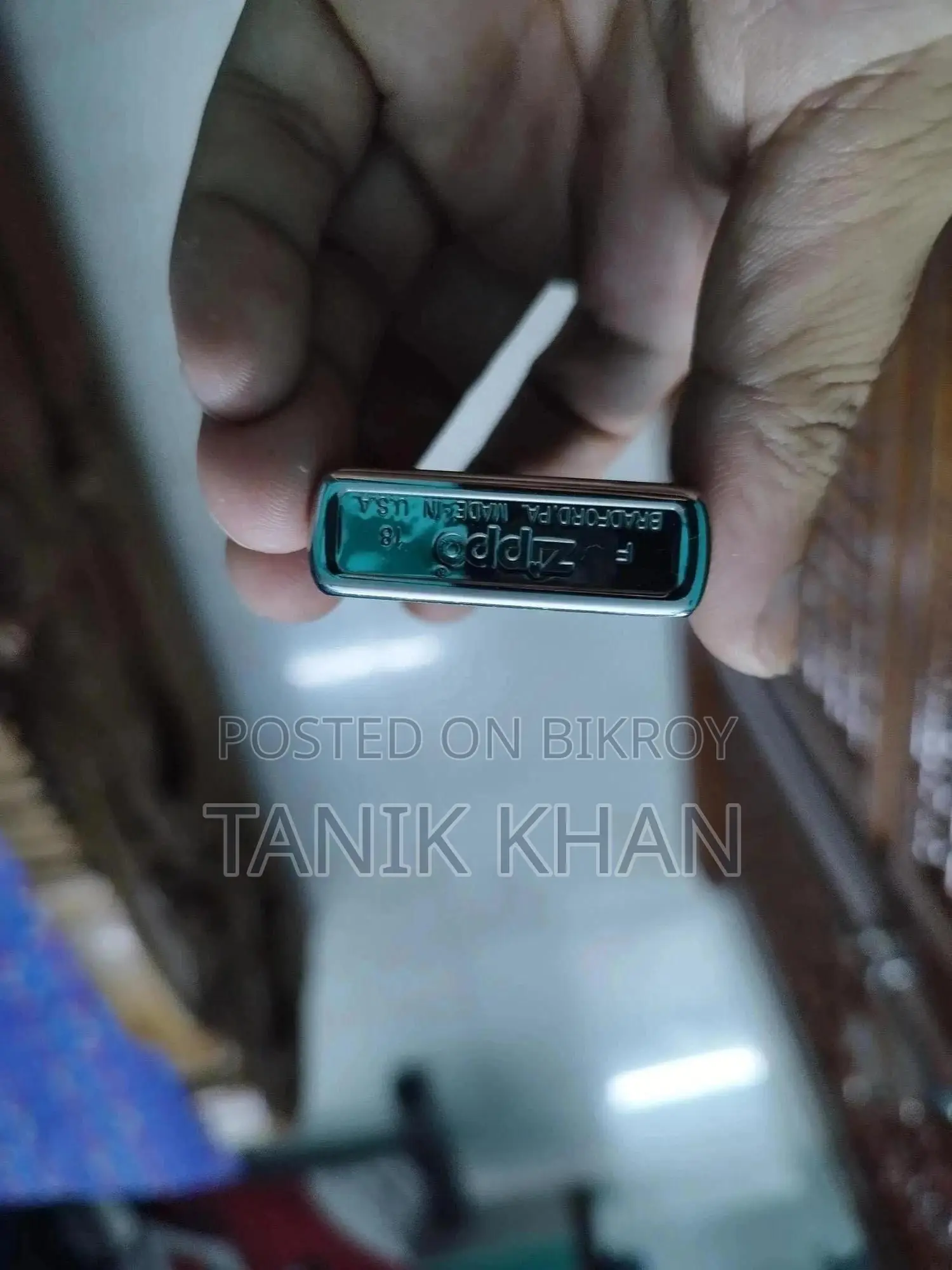 Zippo Lighter