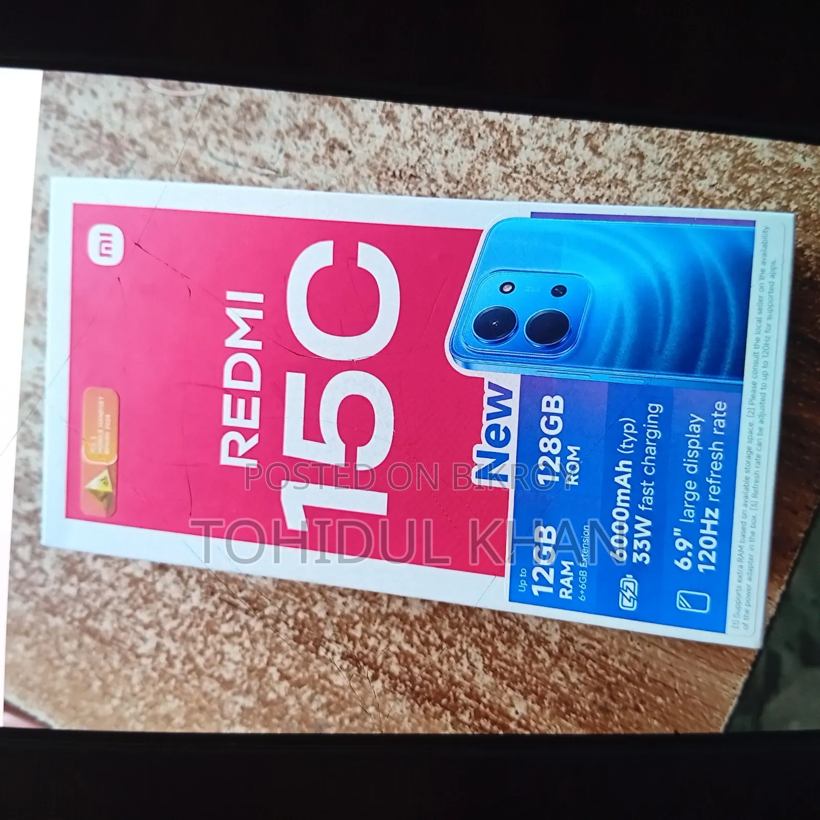 নতুন শাওমি রেডমি ১৫ ১২৮ জিবি ব্ল্যাক