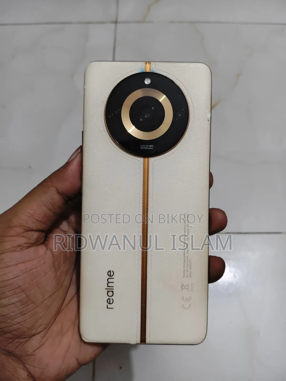 Realme 11 Pro ২৫৬ জিবি ব্রোঞ্জ