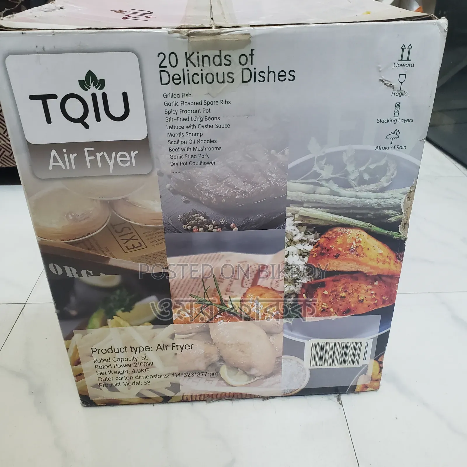 2nd Hand /but New Air Fryer (Tqiu) for Sell