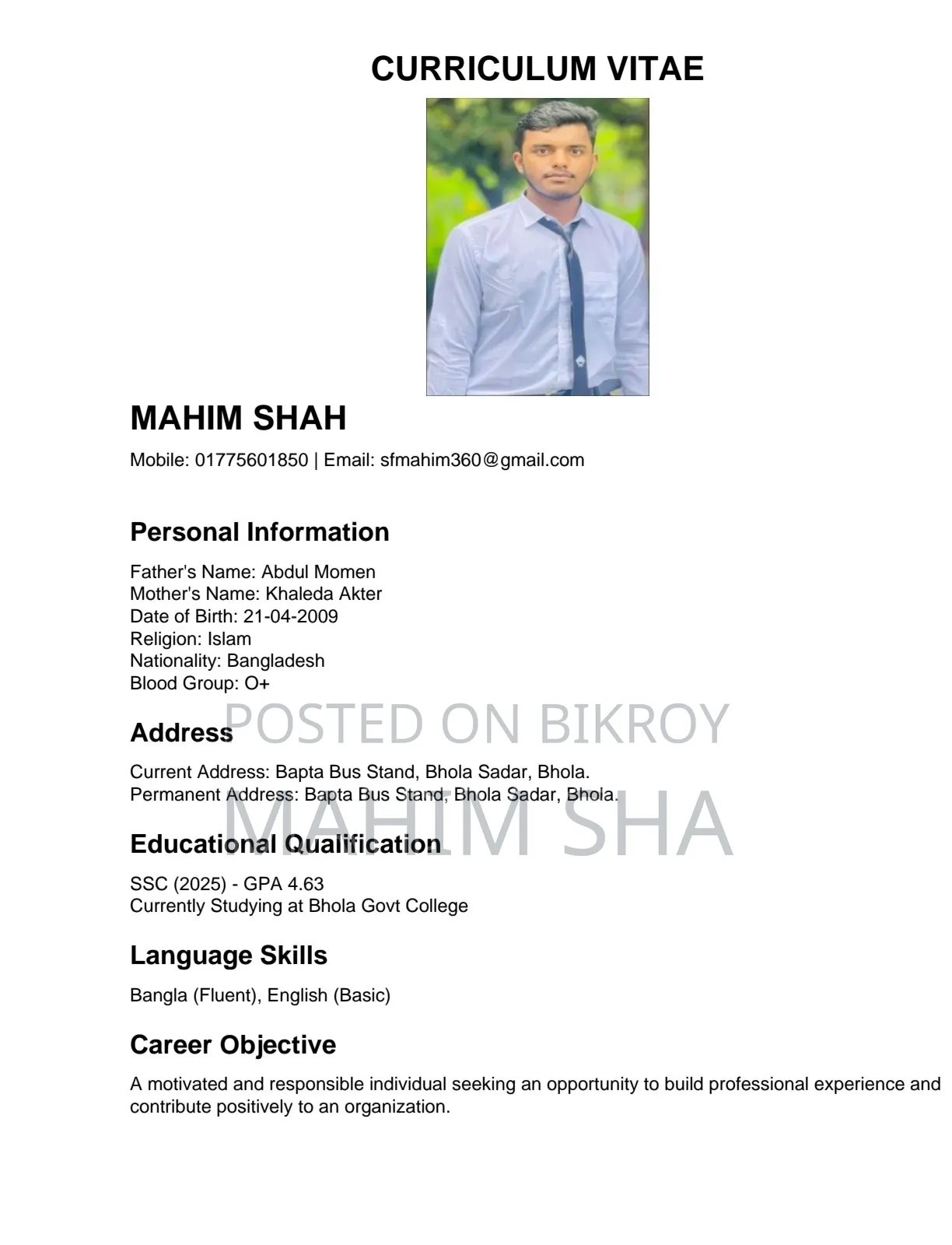 I Am a Student