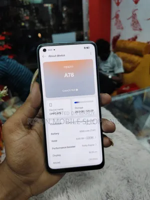 ওপ্পো এ৩৮ ১২৮ জিবি ব্লু