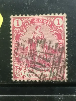 স্ট্যাম্প (১৮০০-১৯০০ এর দশক)