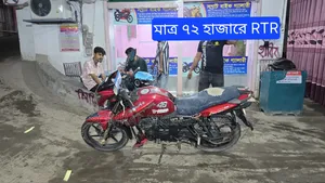 TVS Apache RTR 160 2V 2018 Red