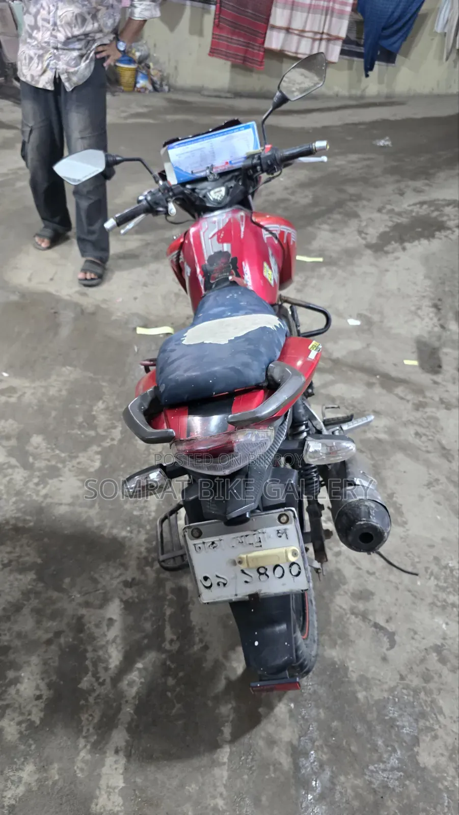 TVS Apache RTR 160 2V 2018 Red