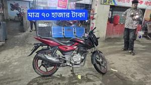 Bajaj Pulsar 150 2015 Black