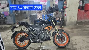 Runner Bolt 165R 2020 Black