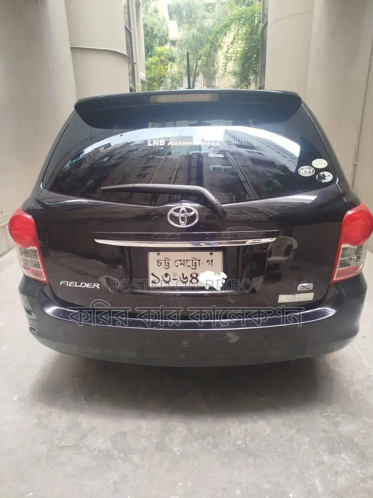 টয়োটা করোলা ফিল্ডার ২০১২ ব্ল্যাক