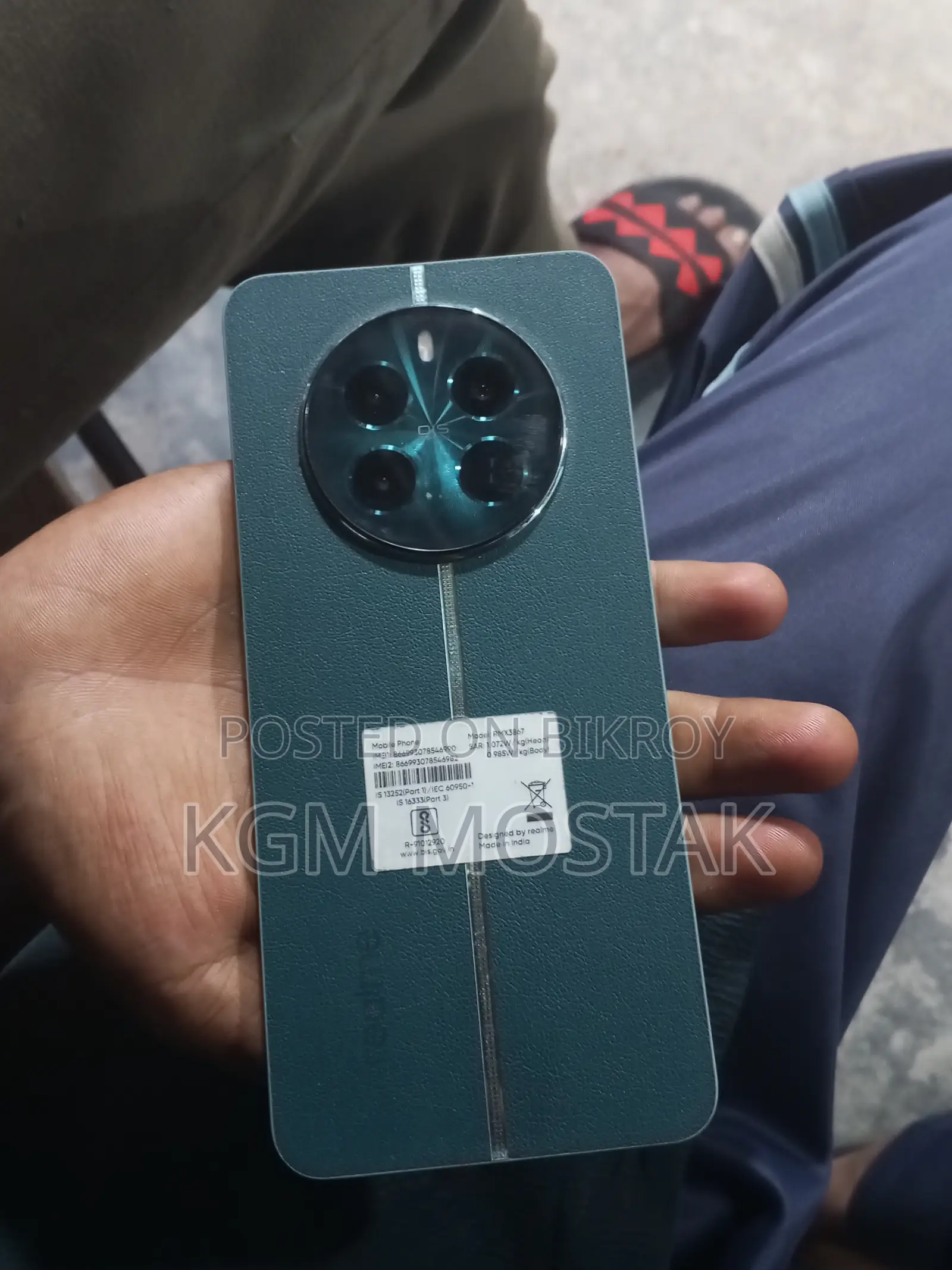 Realme 12+ 256 GB