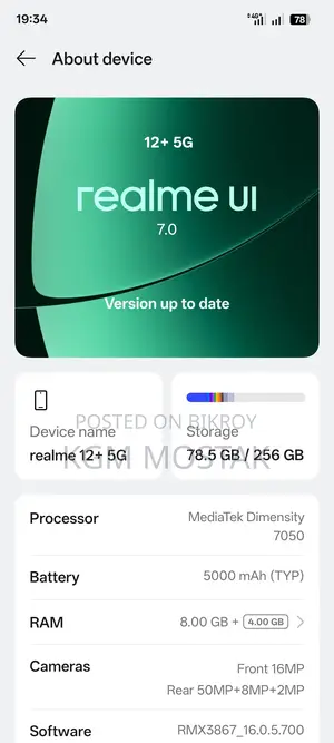 Realme 12+ 256 GB
