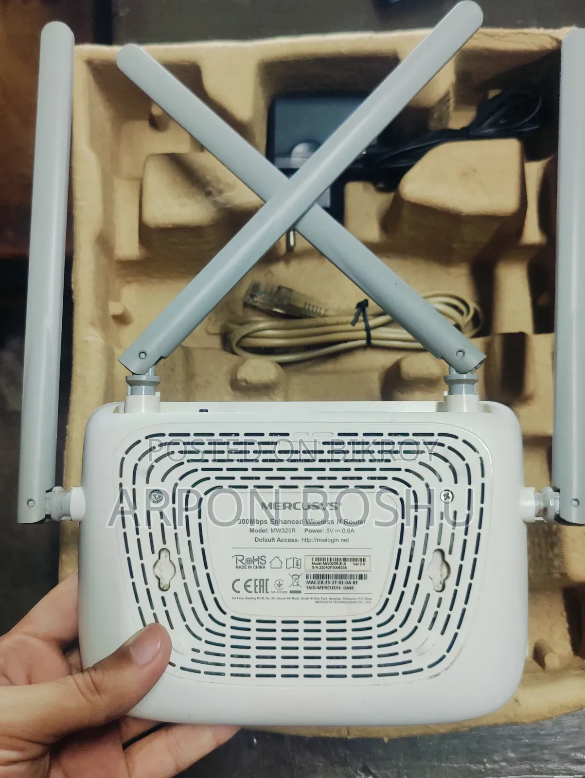 Mercusys Router