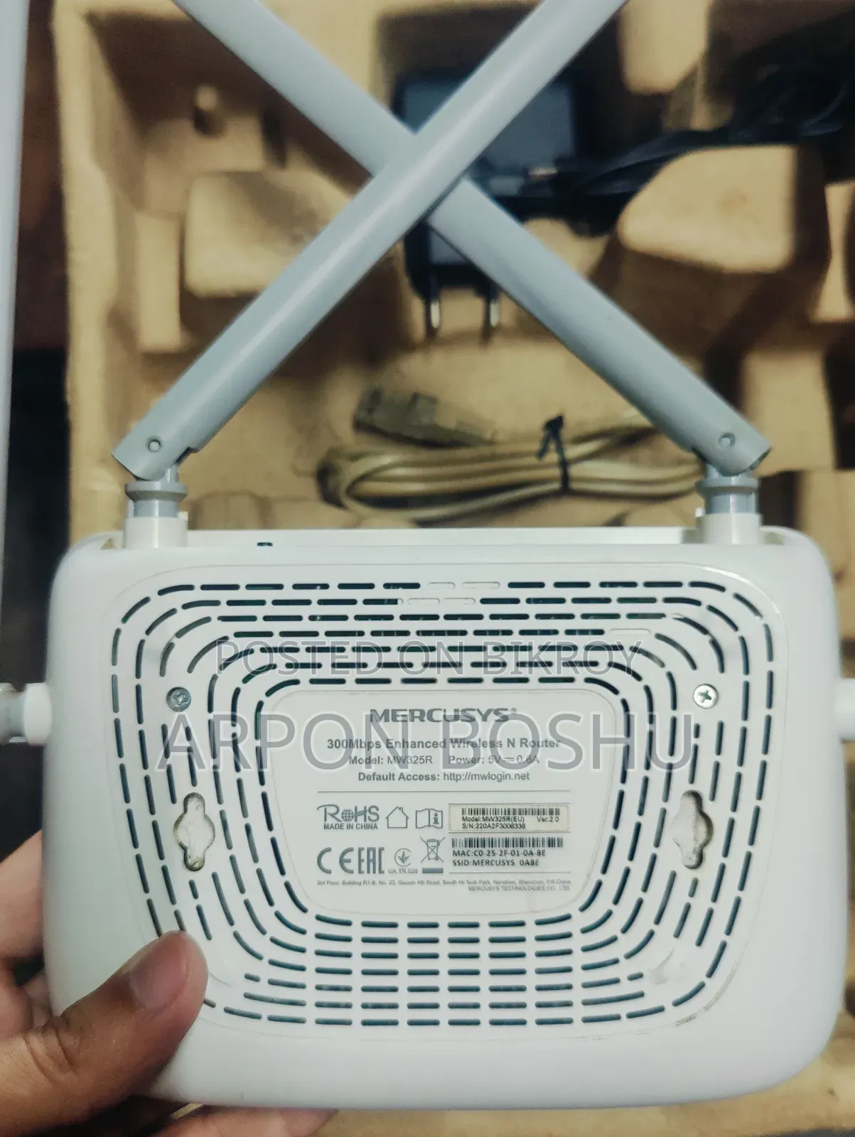 Mercusys Router