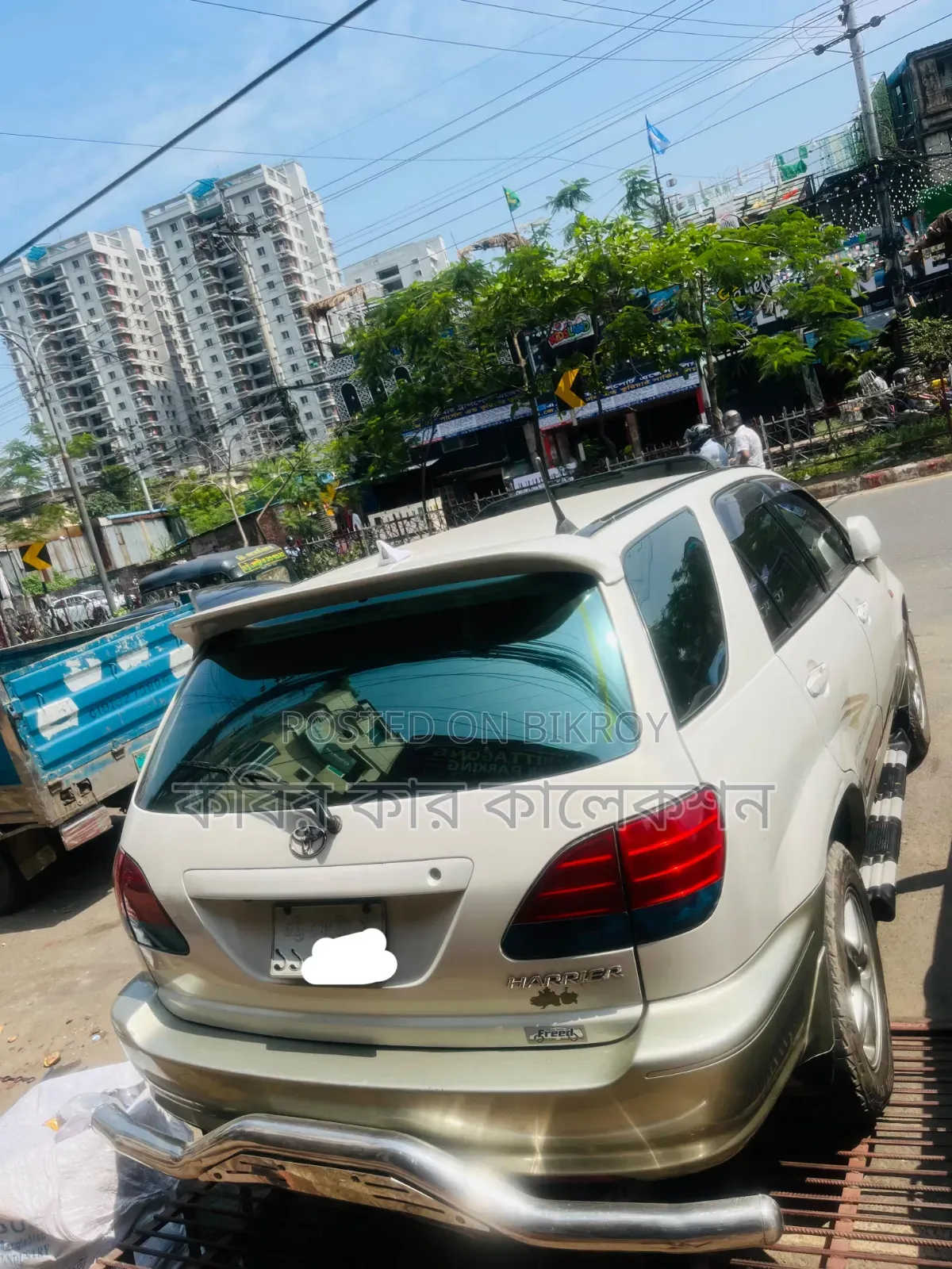 Toyota Harrier 2003 Beige