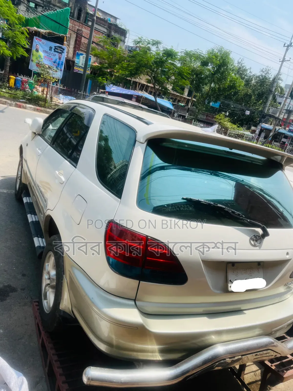 Toyota Harrier 2003 Beige