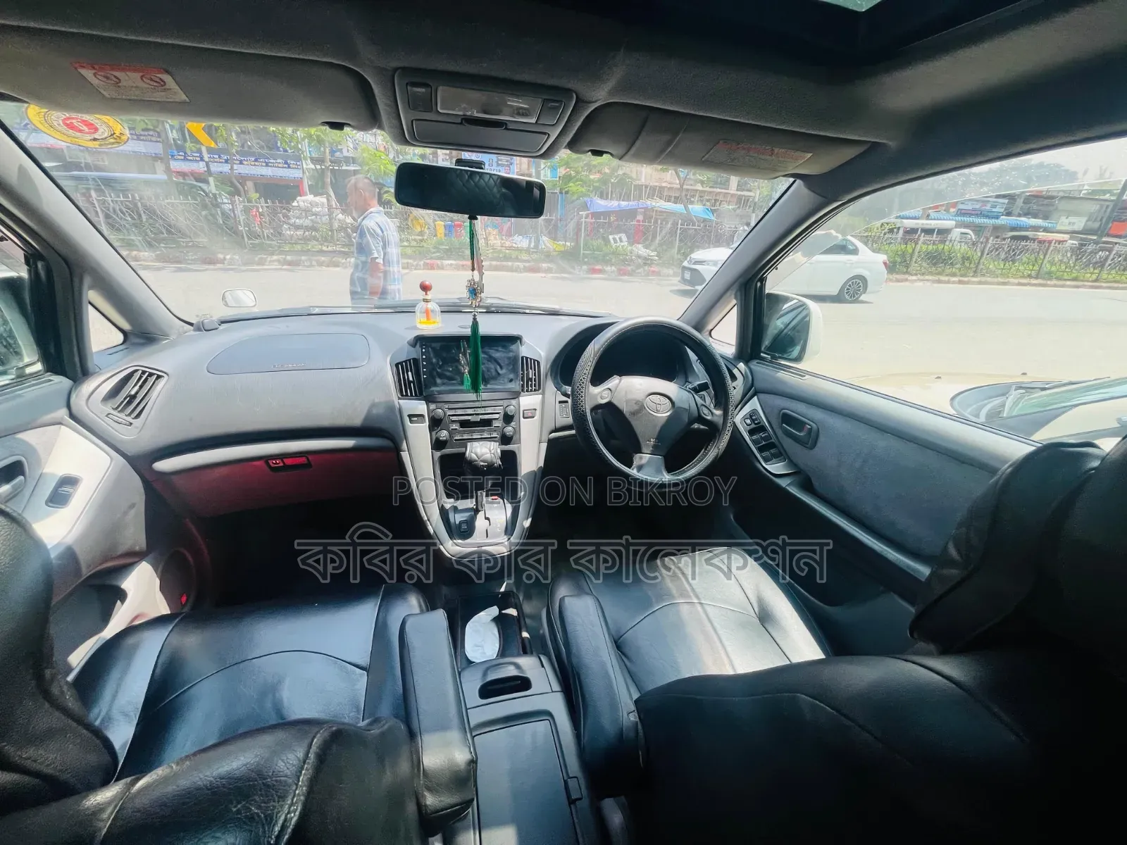 Toyota Harrier 2003 Beige