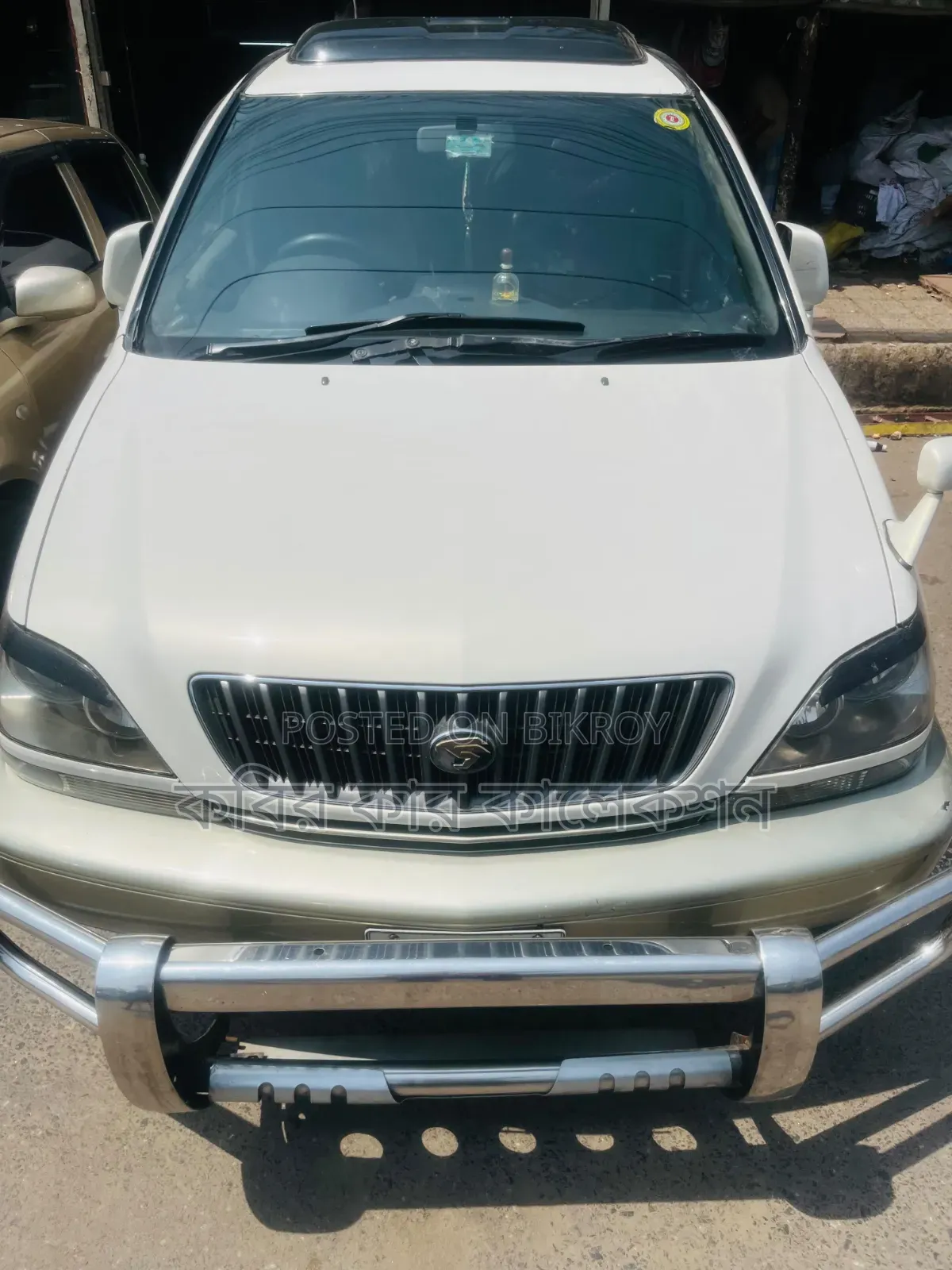 Toyota Harrier 2003 Beige