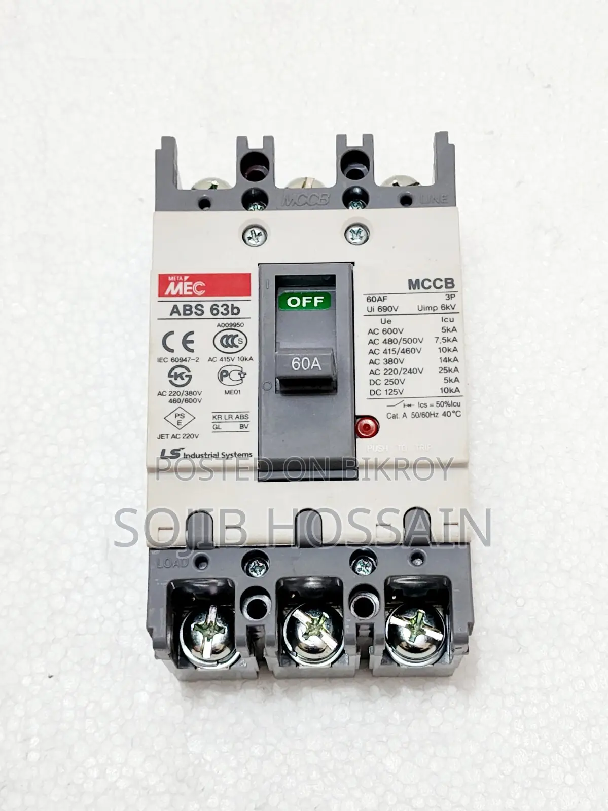 Mec McCb 60a 3 Pole (Abs 63b) বিক্রয় হবে