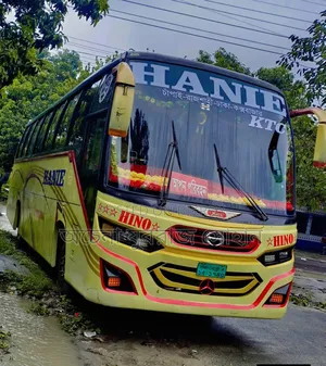 বাস ২০১৬ গোল্ড