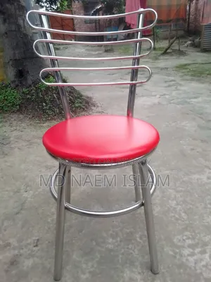 Steel Chair